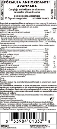 Витаминная Сыворотка Solgar Advanced Antioxidant Formula