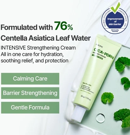 Крем для лица Nacific Cica Pdrn Barrier Cream