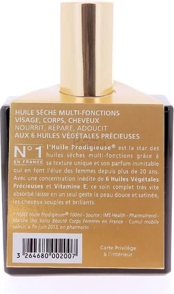 Универсальное сухое масло NUXE Huile Prodigieuse