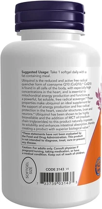Мягкие капсулы Now Foods Высокая биодоступность CoQ10