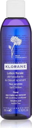 Масло для Тела Klorane