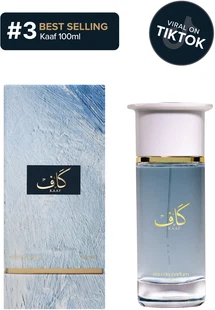 Kaaf Eau de Parfum от Ahmed Al Maghribi