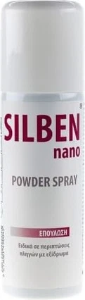 Silben Nano Spray Kukuni Camomilla Italiana