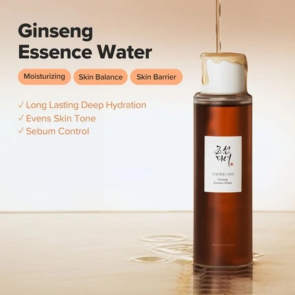 Water Beauty Of Joseon