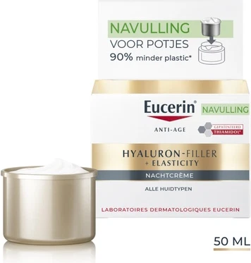 Eucerin Hyaluronfiller Elasticity Ночной крем Recharge