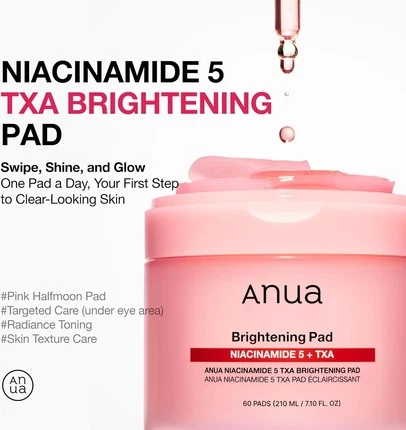 Тонер-пэды Anua Hydrating Facial Care для ровного тона кожи