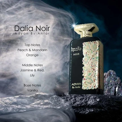 Extrait De Parfum Ajmal Dalia Noir