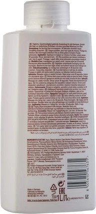 Wella Luxe Oil Кератиновый питательный крем-кондиционер