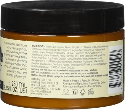 Muk Haircare Spa Маска с аргановым маслом для восстановления