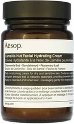 Увлажняющий крем для лица Aesop с маслом камелии и ореха