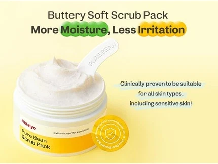 Скраб для лица Ma:Nyo Pure Bean Scrub