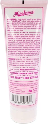 Jelly Soft Curl Gel Miss Jessie's