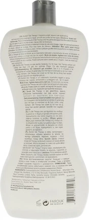 Silk Therapy Serum Biosilk