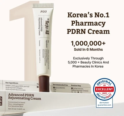Крем Dr Jart Advanced PDRN Rejuvenating