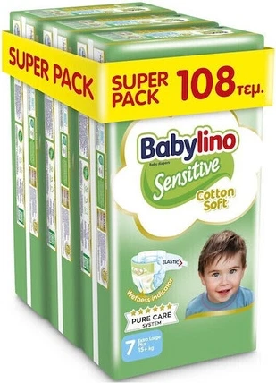 Babylino Sensitive Cotton Soft Diapers