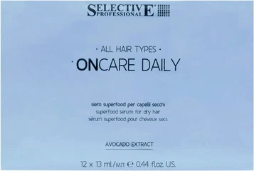 Защитное средство Selective Professional Avocado Shot