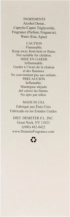 Demeter Macadamia Nut одеколон