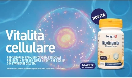 Никотинамида рибозид хлорид 300 мг Niagen прекурсор NAD+ Longlife