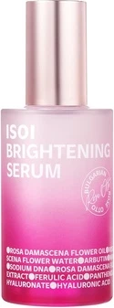 Isoi Brightening Serum