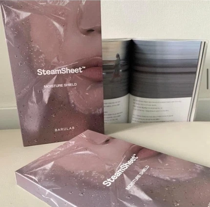 Facial Mask Barulab Steamsheet Moisture Shield Oillock