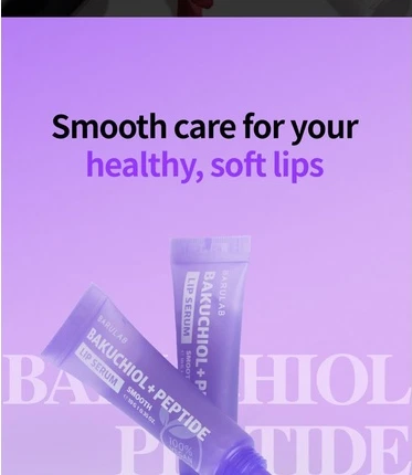 Barulab Bakuchiol Peptide Smooth Lip Serum
