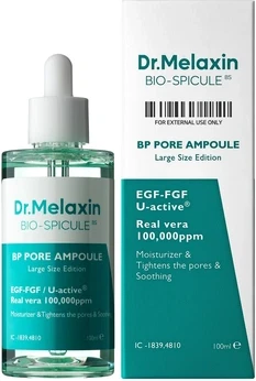 Сыворотка Dr. Melaxin Drmelaxin Bio Spicule Bp для сужения пор