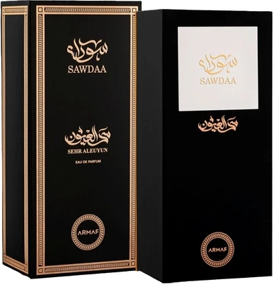 Armaf Eau de Parfum Spray