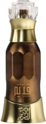 Ahmed Al Maghribi Dehn Al Oud Qadeem Eau de Parfum