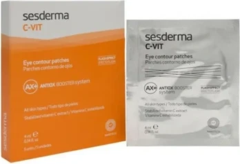 Teranglatuvchi malham Sesderma Cvit ko'z atrofidagi yam_lar