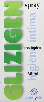 GLICIGEN TRUSTED Спрей