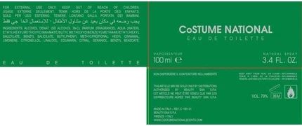 Туалетная вода Costume National Cyber Garden