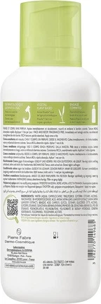 A-Derma Exomega Control
