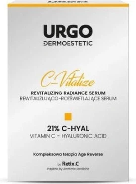 Сыворотка Urgo Radiance Cboost Antiaging