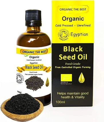 Black Cumin Seed Oil Organic India
