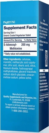 Life Extension Same 200mg Таблетки