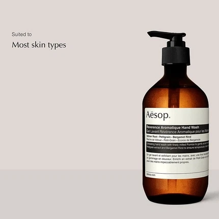 Жидкое мыло для рук Aesop Reverence Aromatique