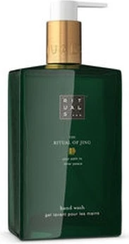 Hand Wash Rituals The Ritual Of Jing