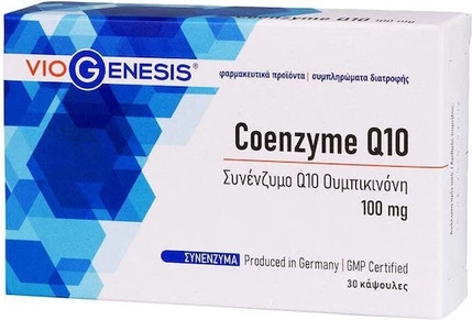 Viogenesis Коэнзим Q10 100мг 30 капсул