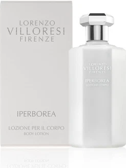 Молочко для тела Lorenzo Villoresi Iperborea