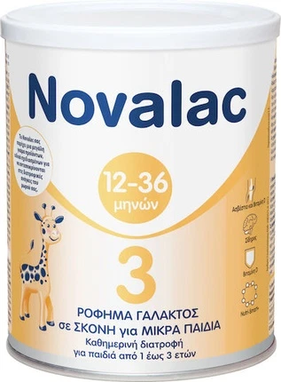 Сухая молочная смесь Novalac, 3-й этап