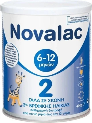 Novalac 2 Детская молочная смесь