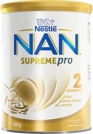 Sut kukuni Nana Jacqueline Nan Supreme Pro 2