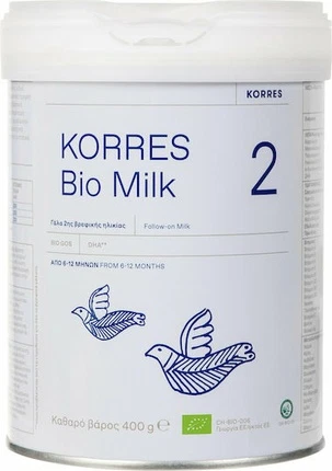 Bio Milk 2 Organic Cow Milk Infat Formula
