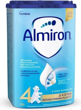 Nutricia Almiron 4 sut mahsuloti