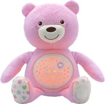 Baby Bear Pink Chicco