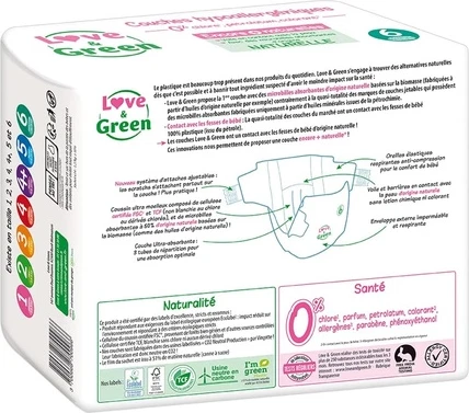 Гипоаллергенные Подгузники Love & Green