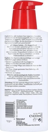 Лосьон Eucerin Ph5 Lotion F с дозатором