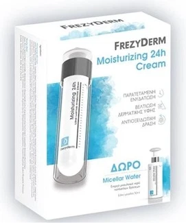 Увлажняющий крем Frezyderm Pomo