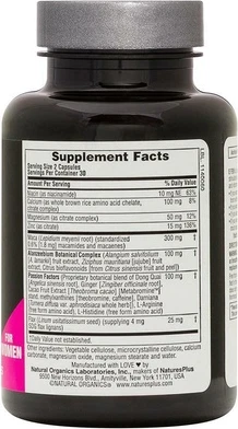 Nature's Plus Капсулы