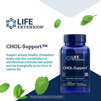 Пищевая добавка Life Extension CHOL-Support